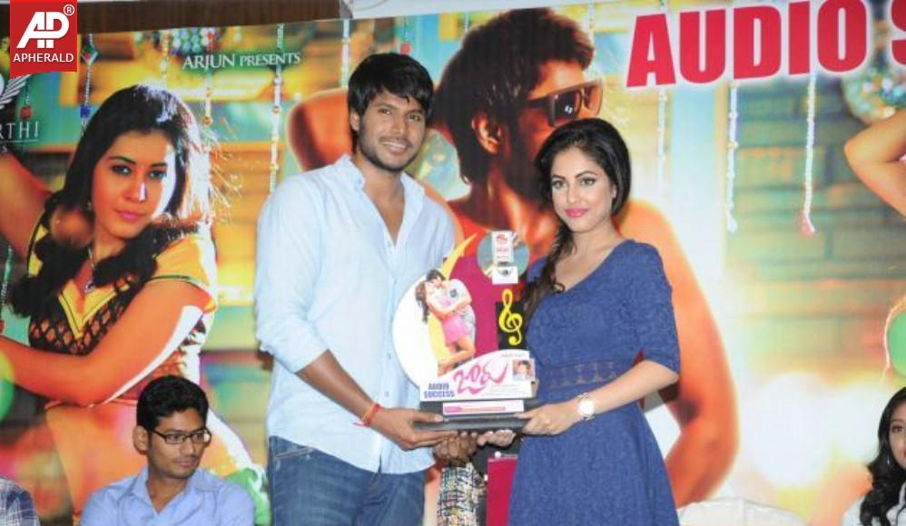 Joru Movie Audio Sucessmeet