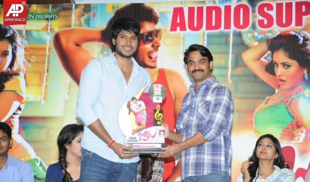 Joru Movie Audio Sucessmeet