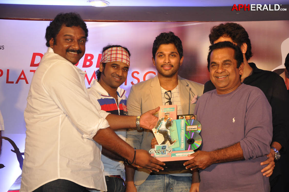 Julai Success Meet