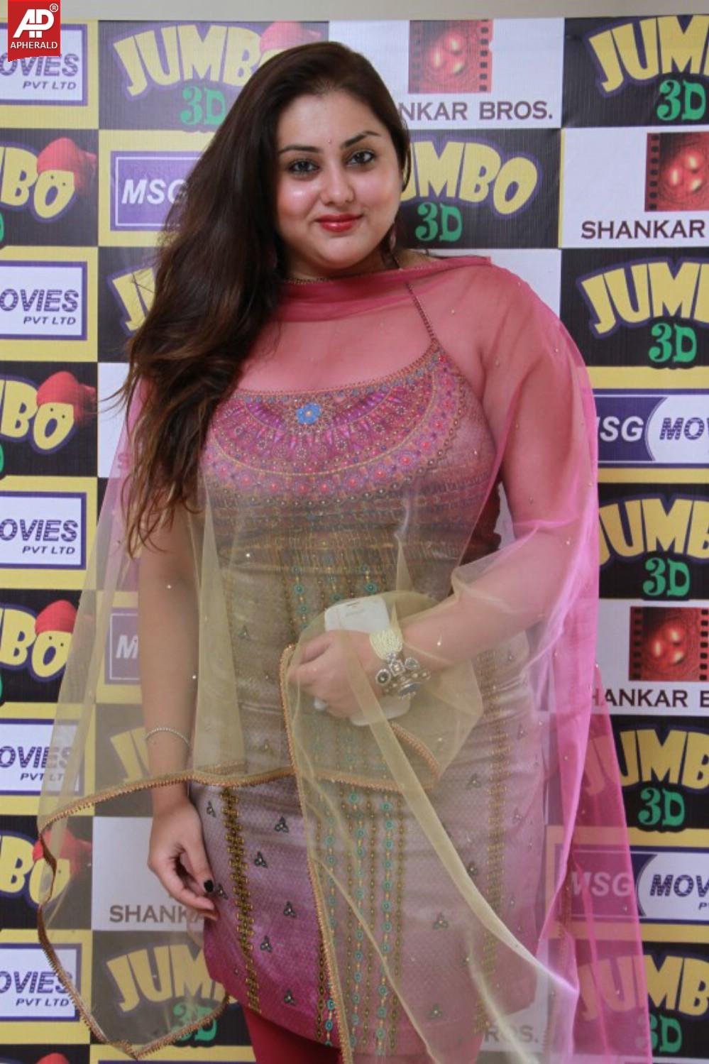 Jumbo 3D Movie Launch Pics