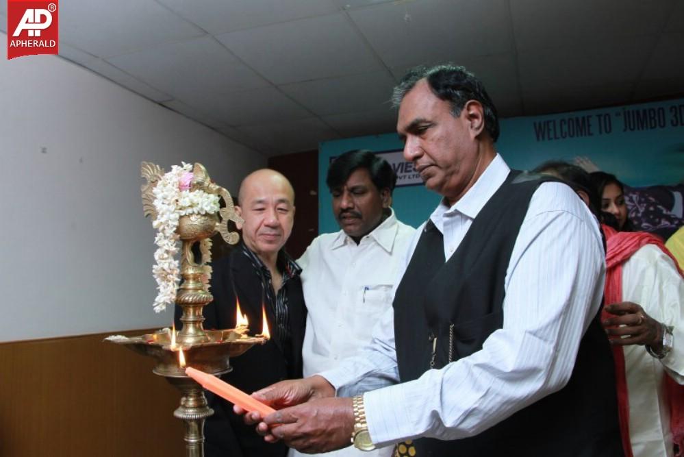 Jumbo 3D Movie Launch Pics