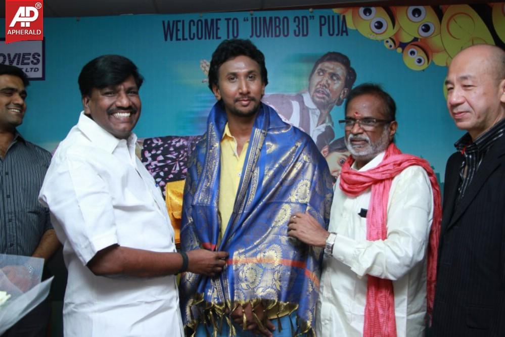 Jumbo 3D Movie Launch Pics