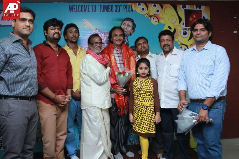 Jumbo 3D Movie Launch Pics