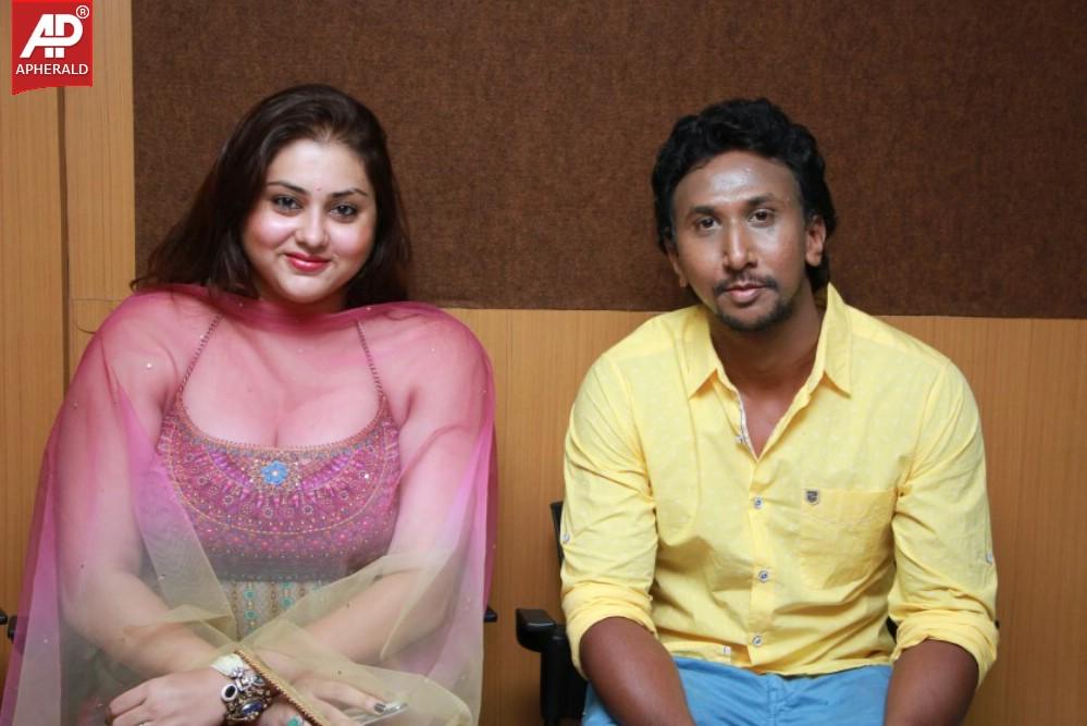 Jumbo 3D Movie Launch Pics