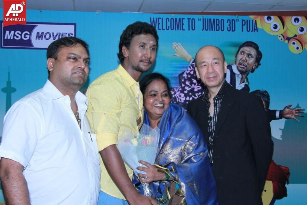 Jumbo 3D Movie Launch Pics