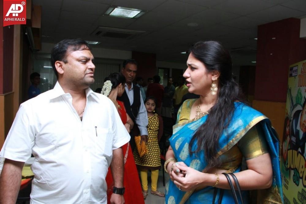 Jumbo 3D Movie Launch Pics
