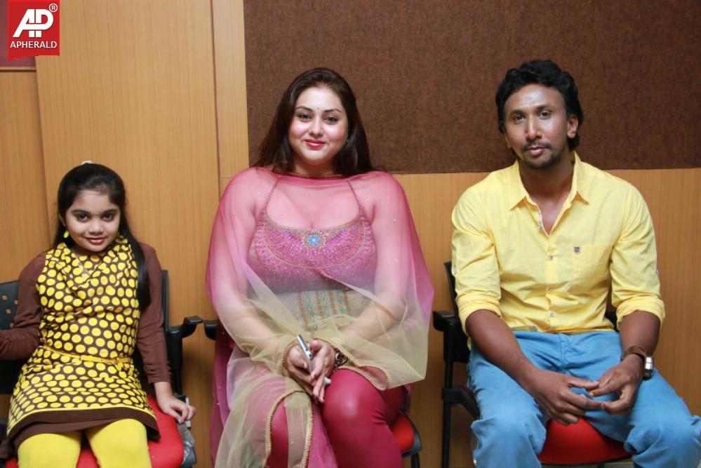 Jumbo 3D Movie Launch Pics