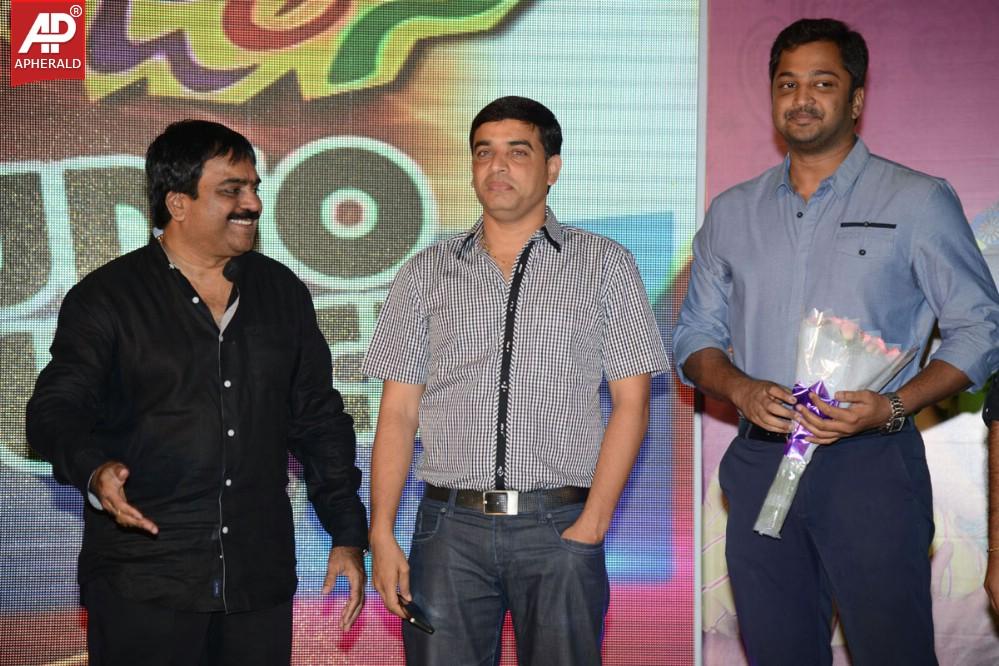 Jump Jilani Audio Launch Images