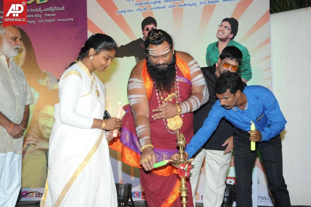 Jump Jilani Audio Launch Images