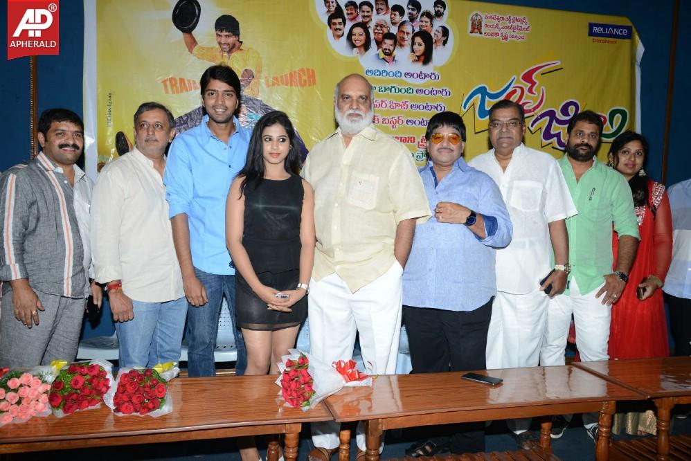 Jump Jilani Trailer Launch