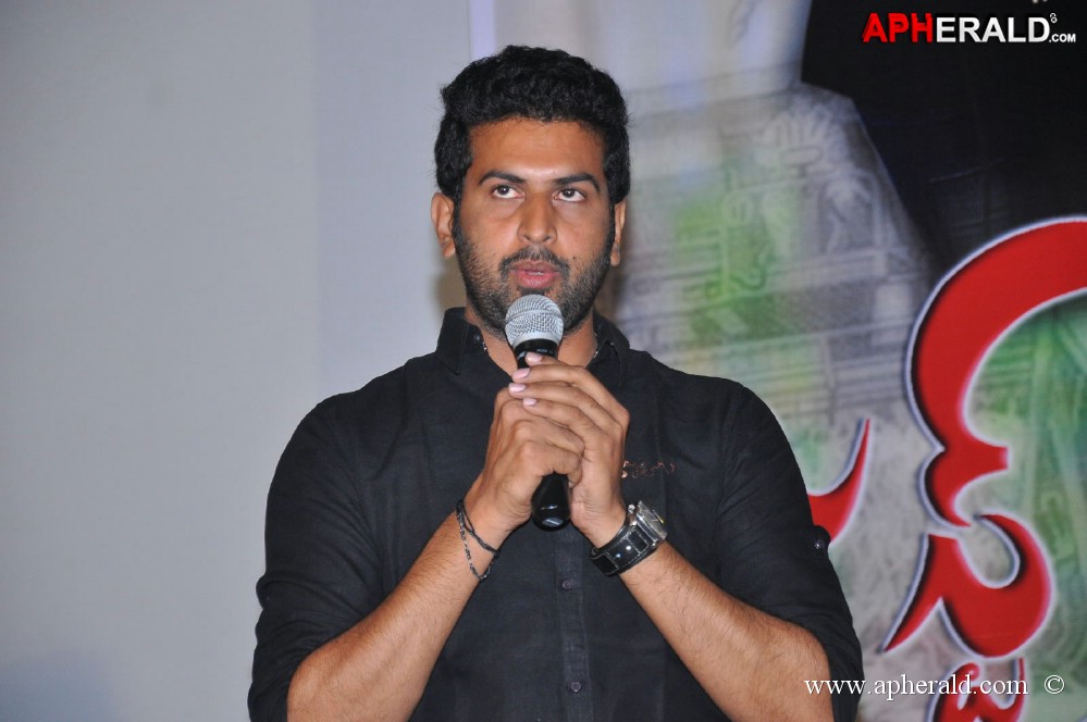 Just Business Movie Audio Launch