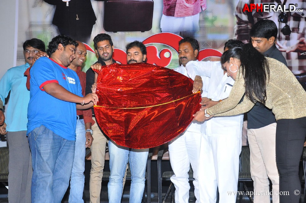 Just Business Movie Audio Launch