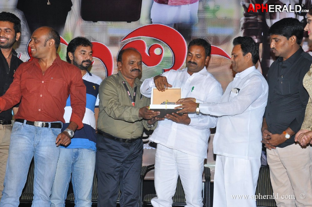 Just Business Movie Audio Launch