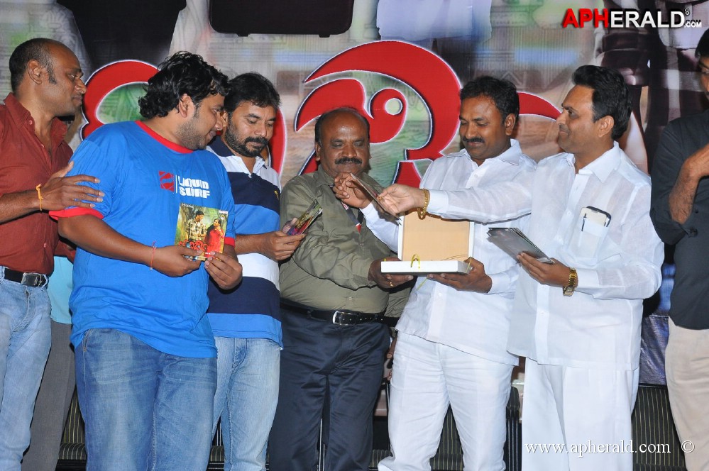 Just Business Movie Audio Launch