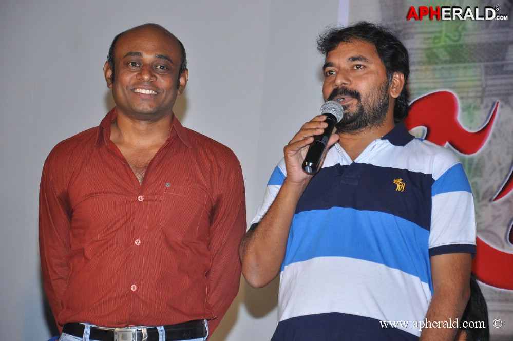 Just Business Movie Audio Launch