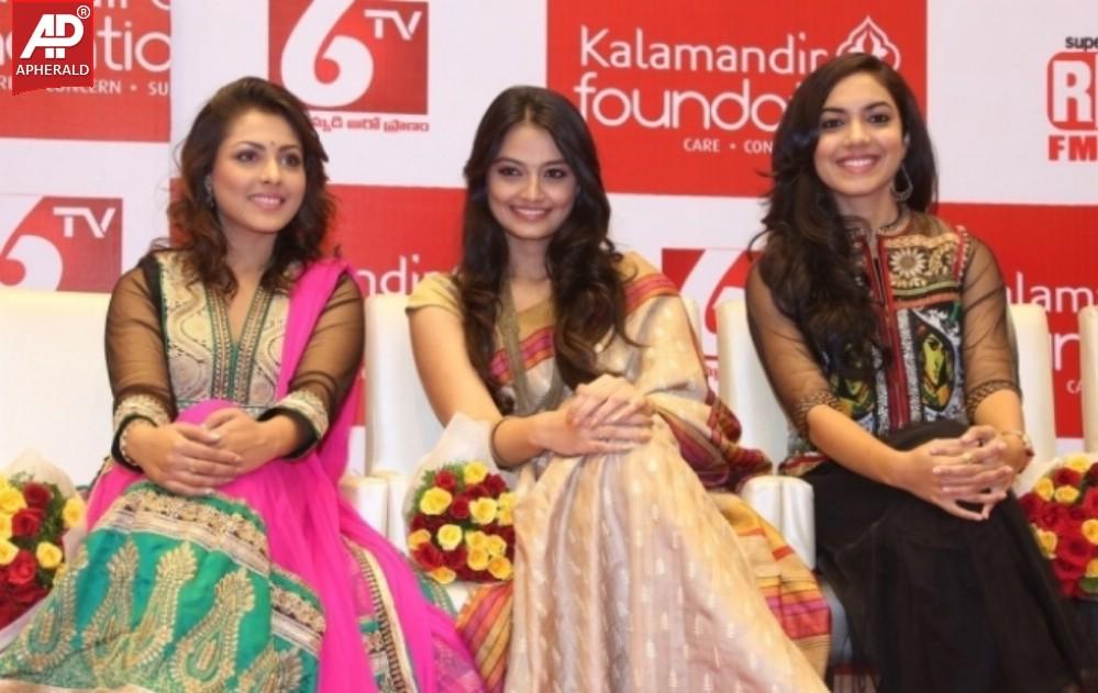 Kalamandir Foundation 4th Aniversary Photos