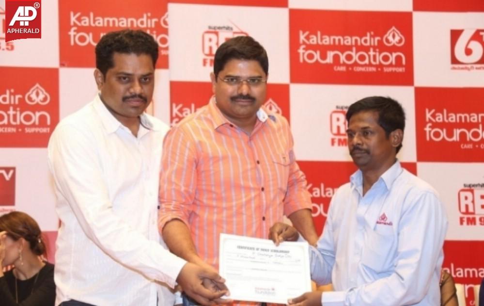 Kalamandir Foundation 4th Aniversary Photos