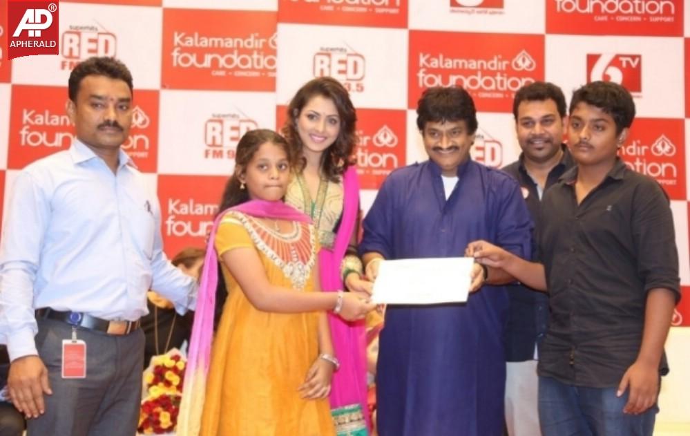 Kalamandir Foundation 4th Aniversary Photos