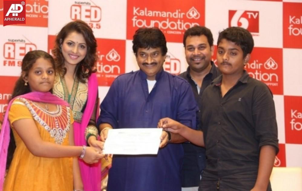 Kalamandir Foundation 4th Aniversary Photos