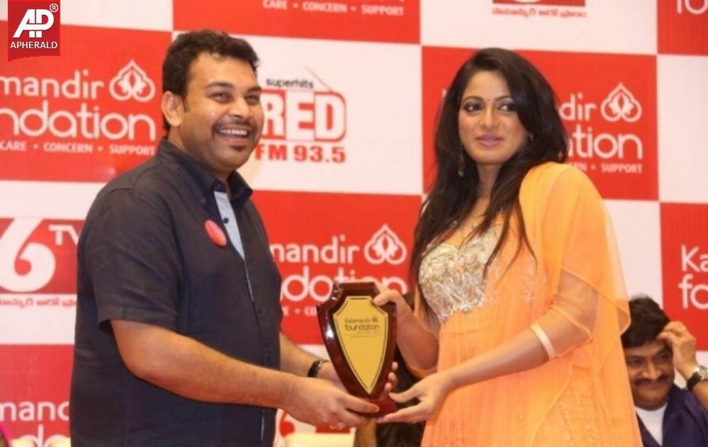 Kalamandir Foundation 4th Aniversary Photos