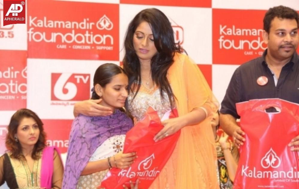 Kalamandir Foundation 4th Aniversary Photos