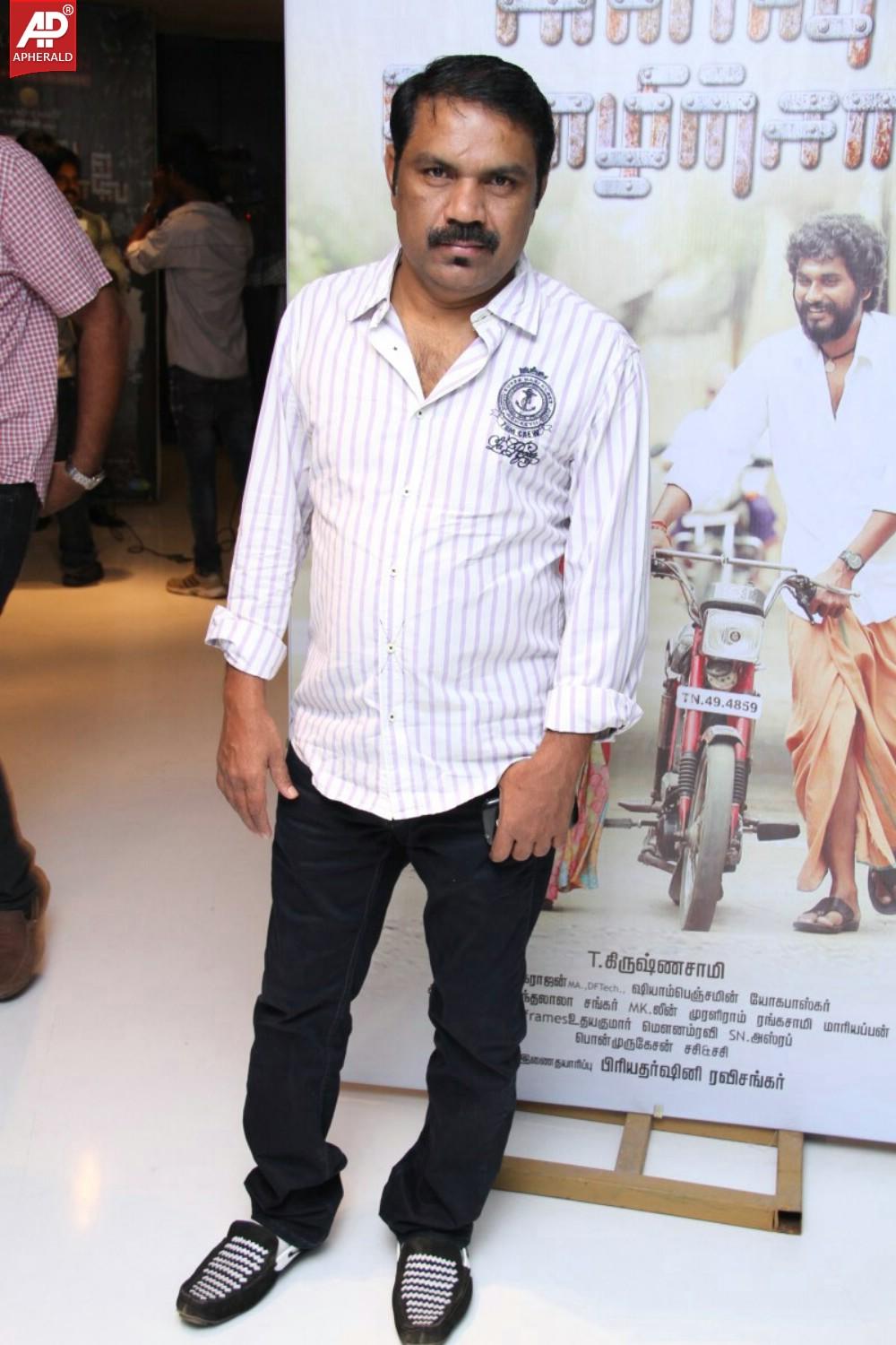 Kalavi Thozhilchalai Audio Launch Photos