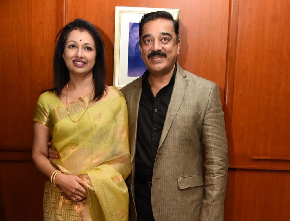 Kamal And Gautami At The Inaugural function of YICC