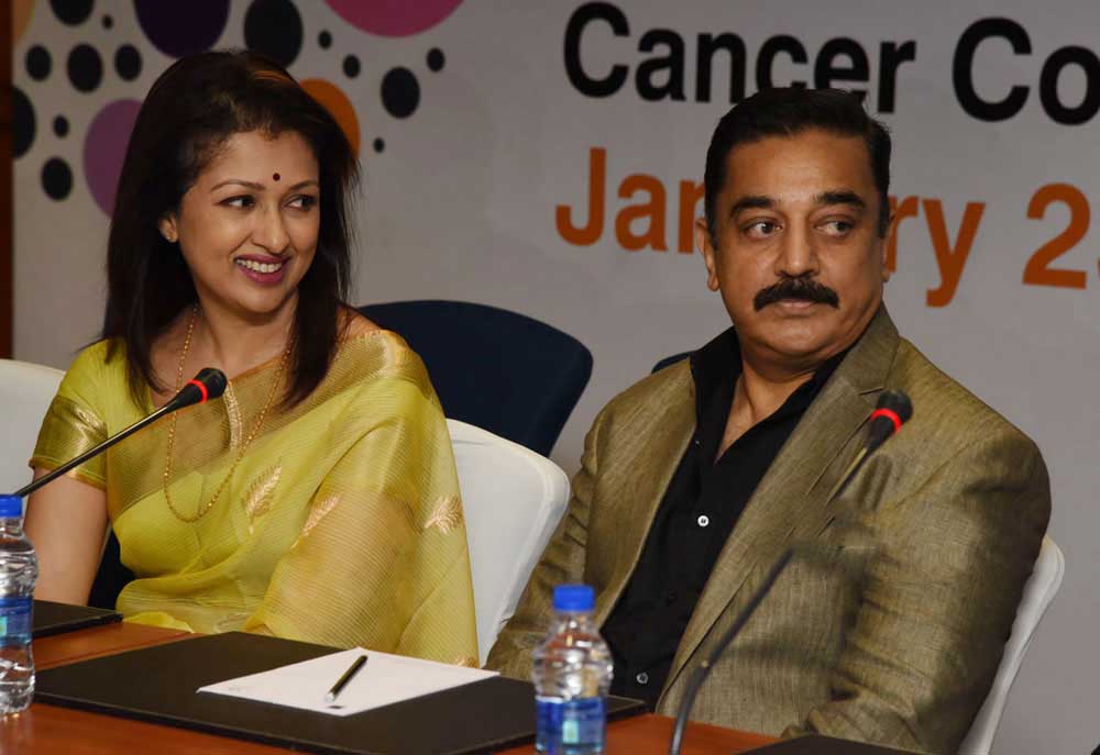 Kamal And Gautami At The Inaugural function of YICC