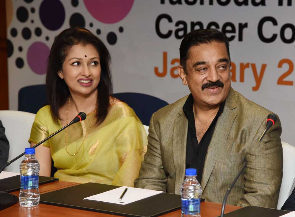 Kamal And Gautami At The Inaugural function of YICC