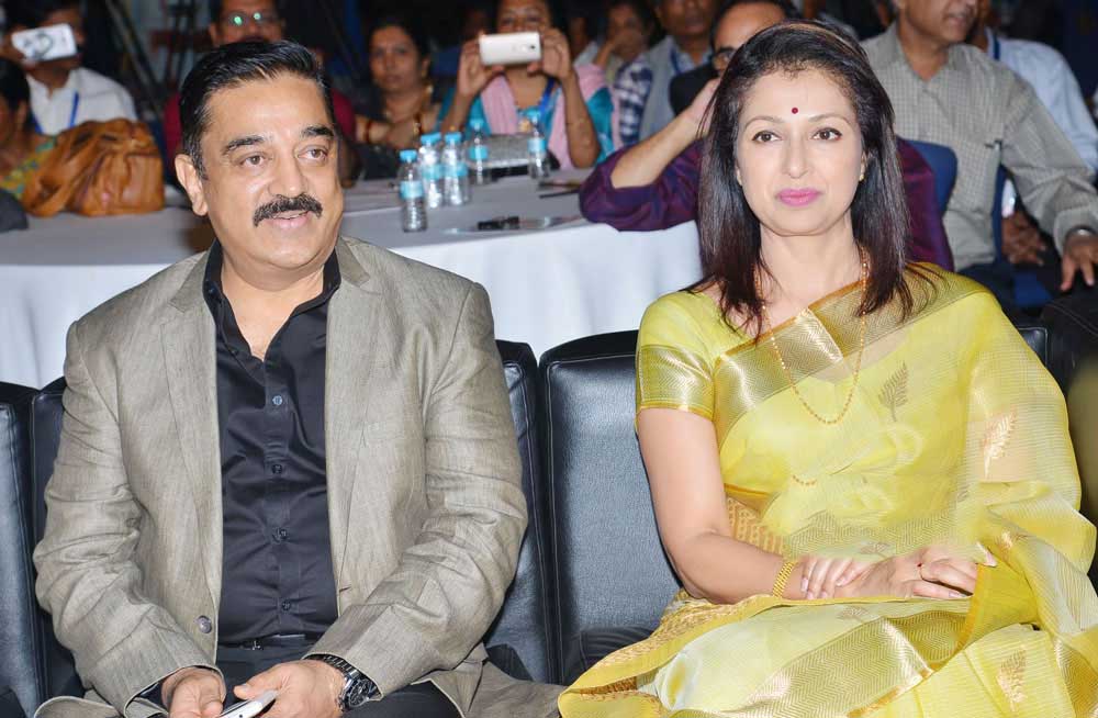 Kamal And Gautami At The Inaugural function of YICC