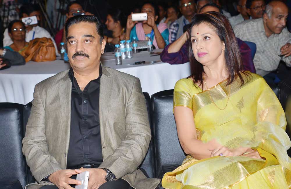 Kamal And Gautami At The Inaugural function of YICC