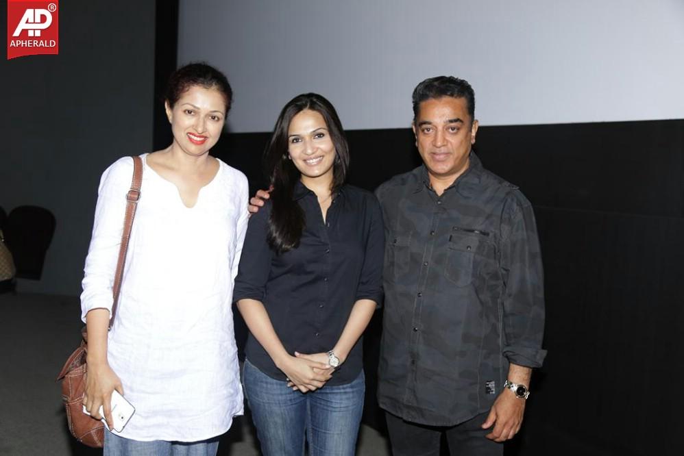 Kamal Haasan n Gauthami Watch Kochadaiiyaan