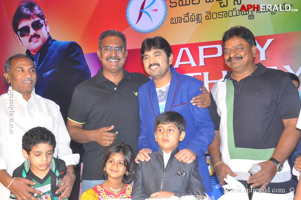 Kamalakar Birthday Celebrations