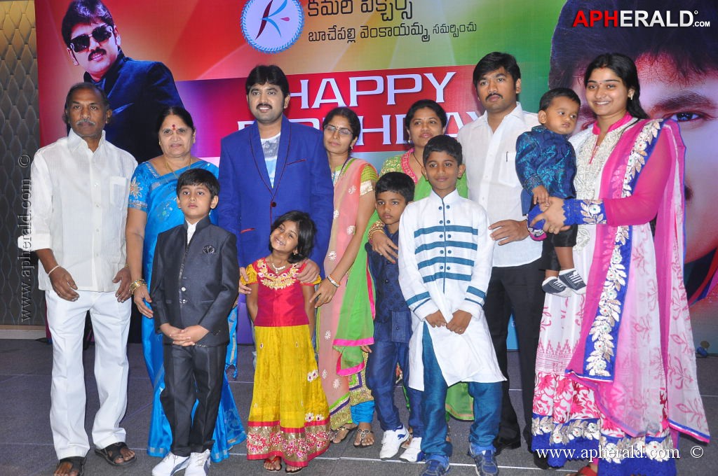 Kamalakar Birthday Celebrations