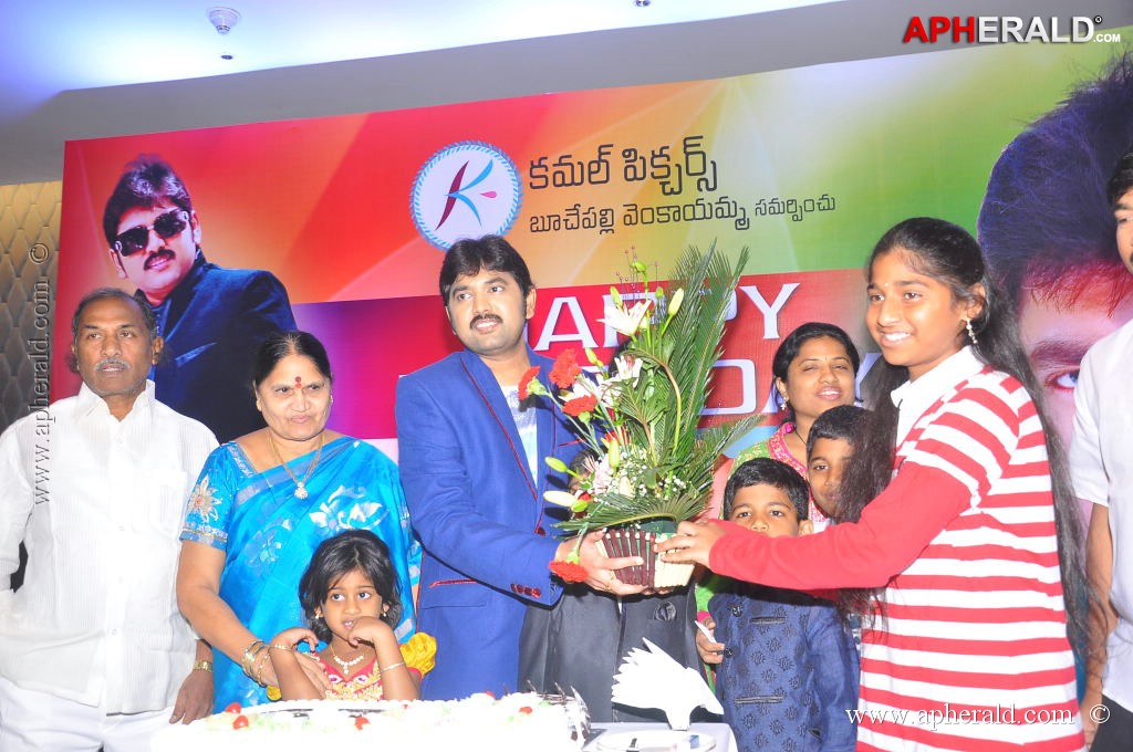 Kamalakar Birthday Celebrations