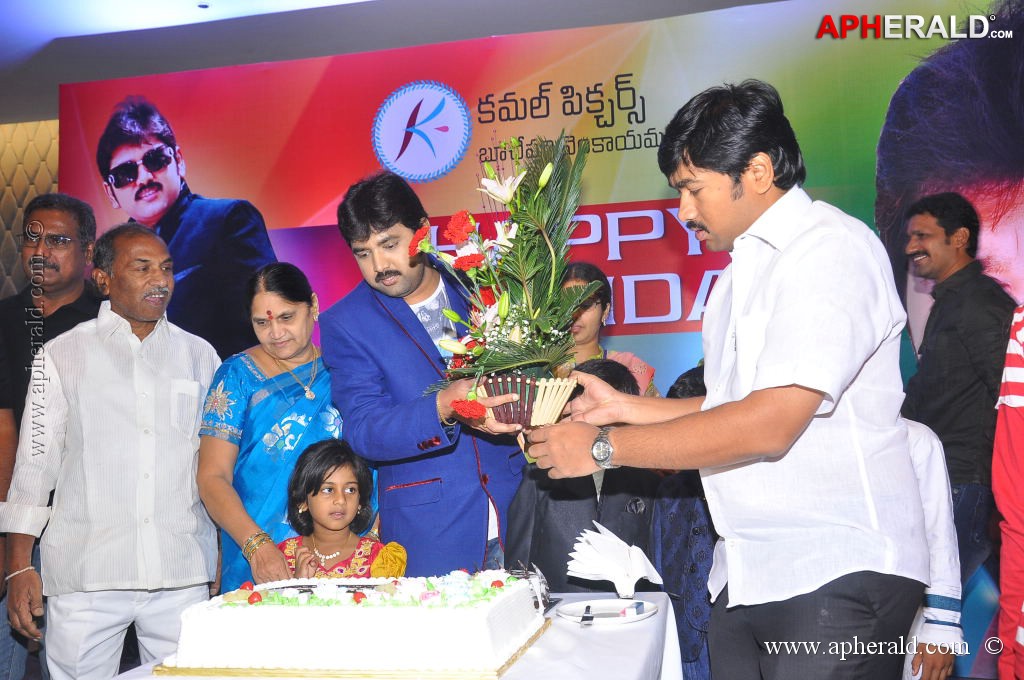 Kamalakar Birthday Celebrations