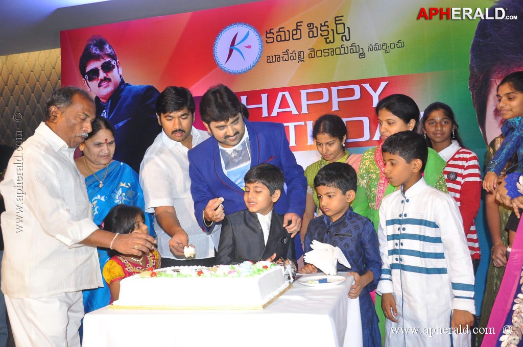 Kamalakar Birthday Celebrations