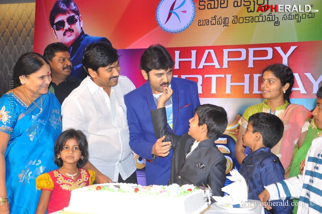 Kamalakar Birthday Celebrations