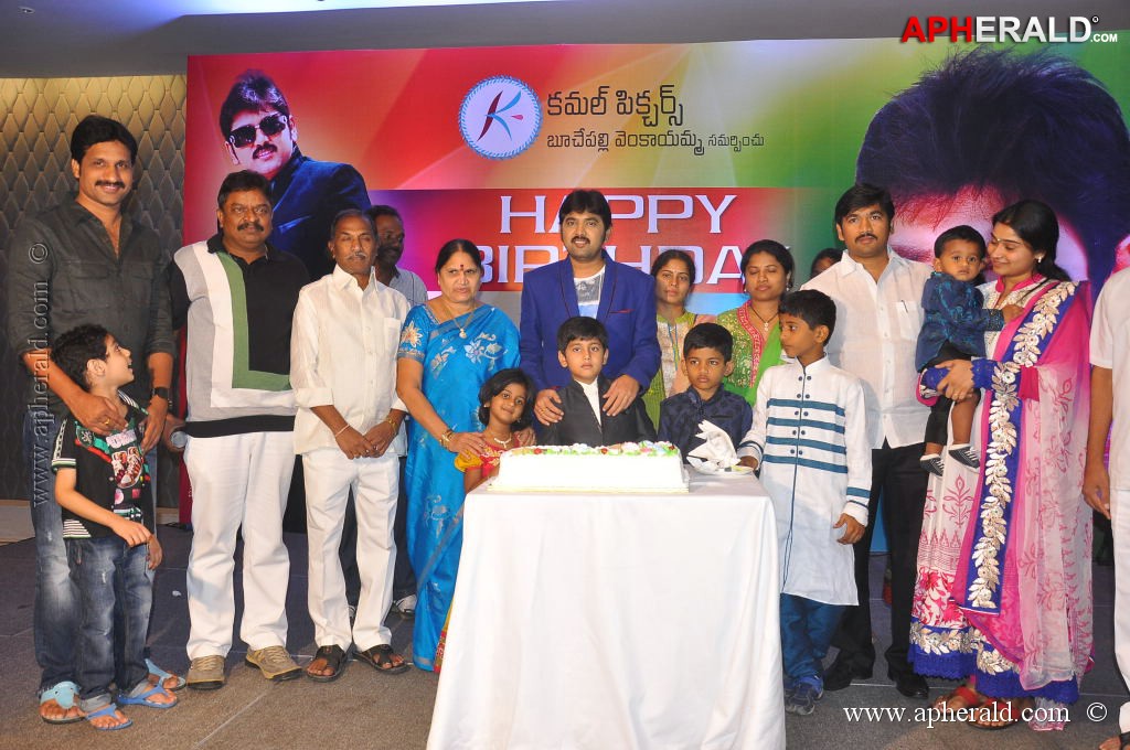 Kamalakar Birthday Celebrations