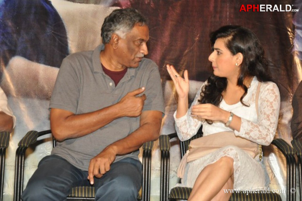 Kamalatho Naa Prayanam Trailer