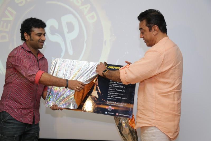 Kamalhassan Launches DSP USAn Canada Music Tour