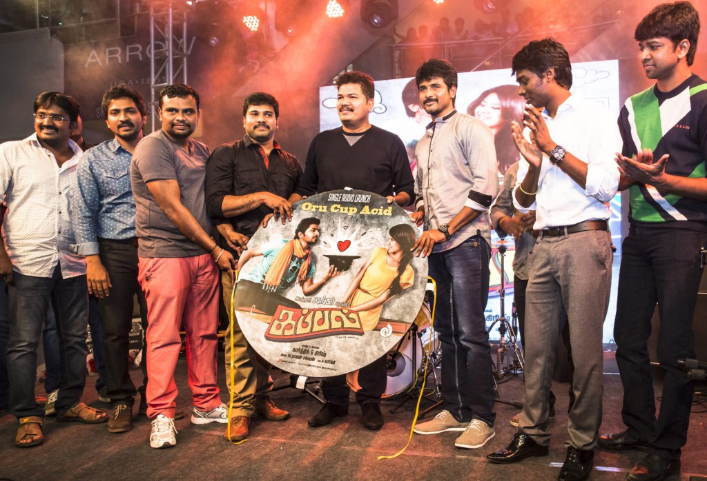 Kappal Tamil Movie Audio Launch