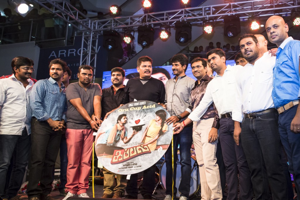 Kappal Tamil Movie Audio Launch