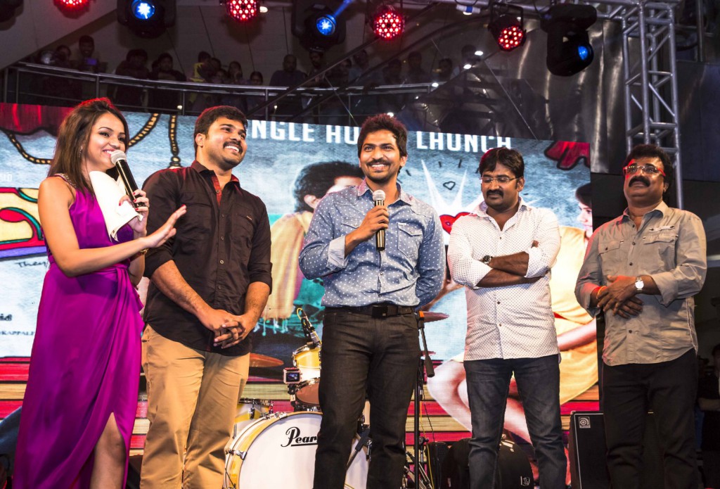 Kappal Tamil Movie Audio Launch