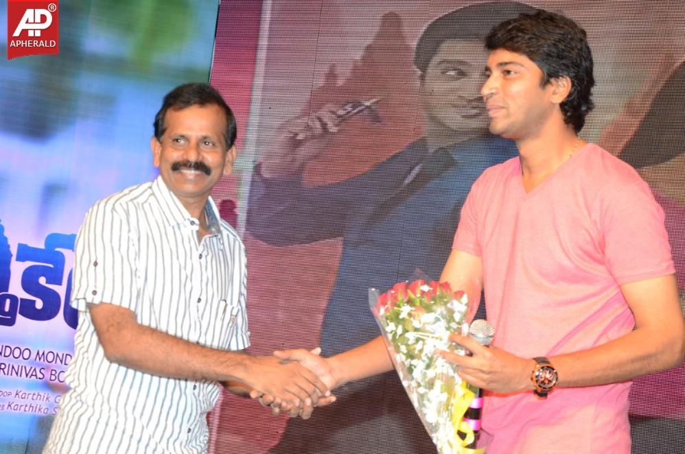 Karthikeya Audio Launch 01