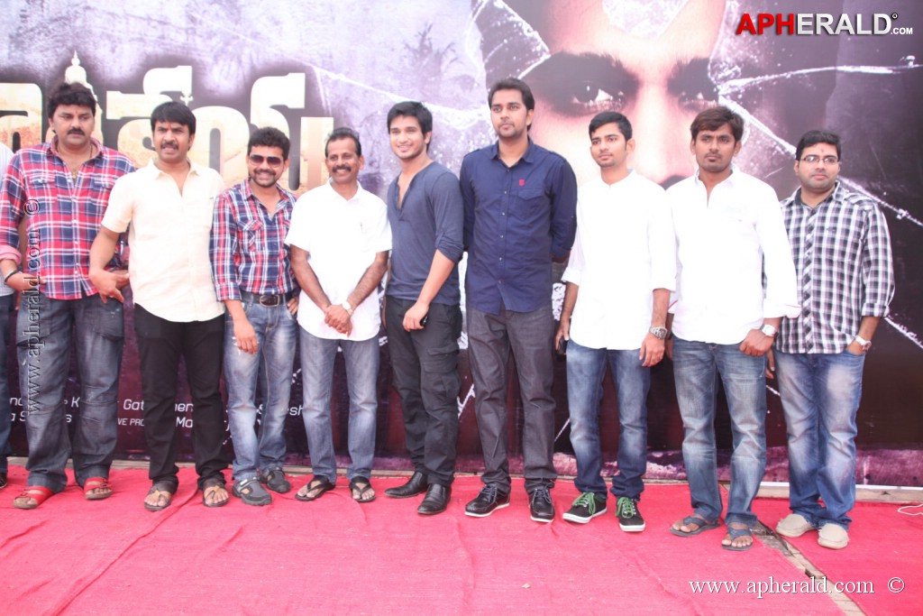 Karthikeya Movie Opening Photos