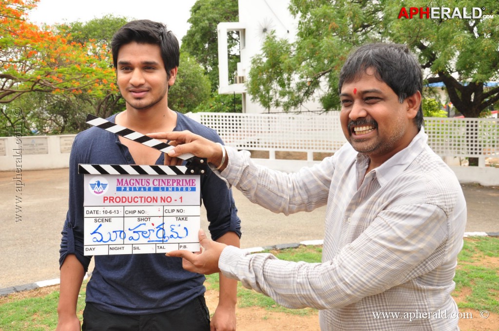 Karthikeya Movie Opening Photos