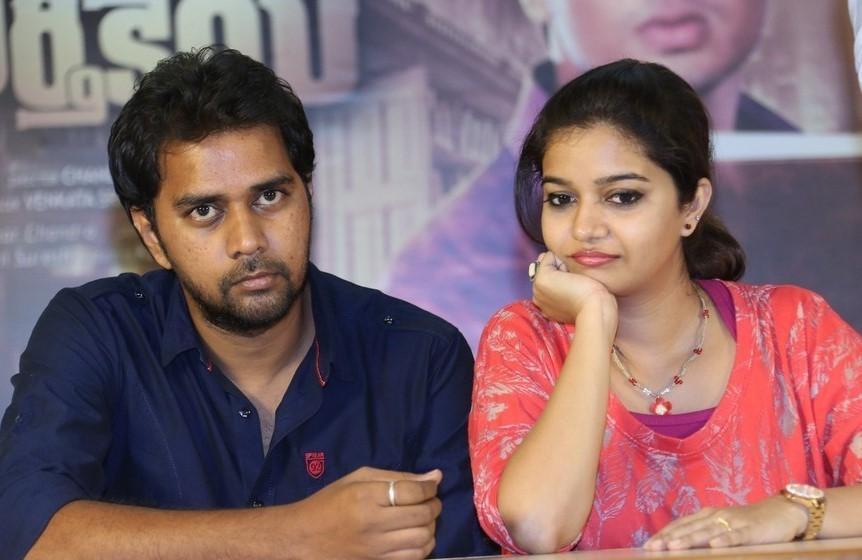 Karthikeya Movie Press Meet