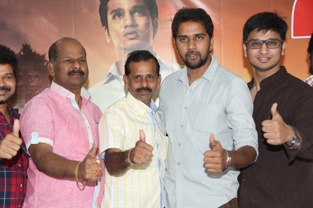 Karthikeya Movie Success Meet Stills