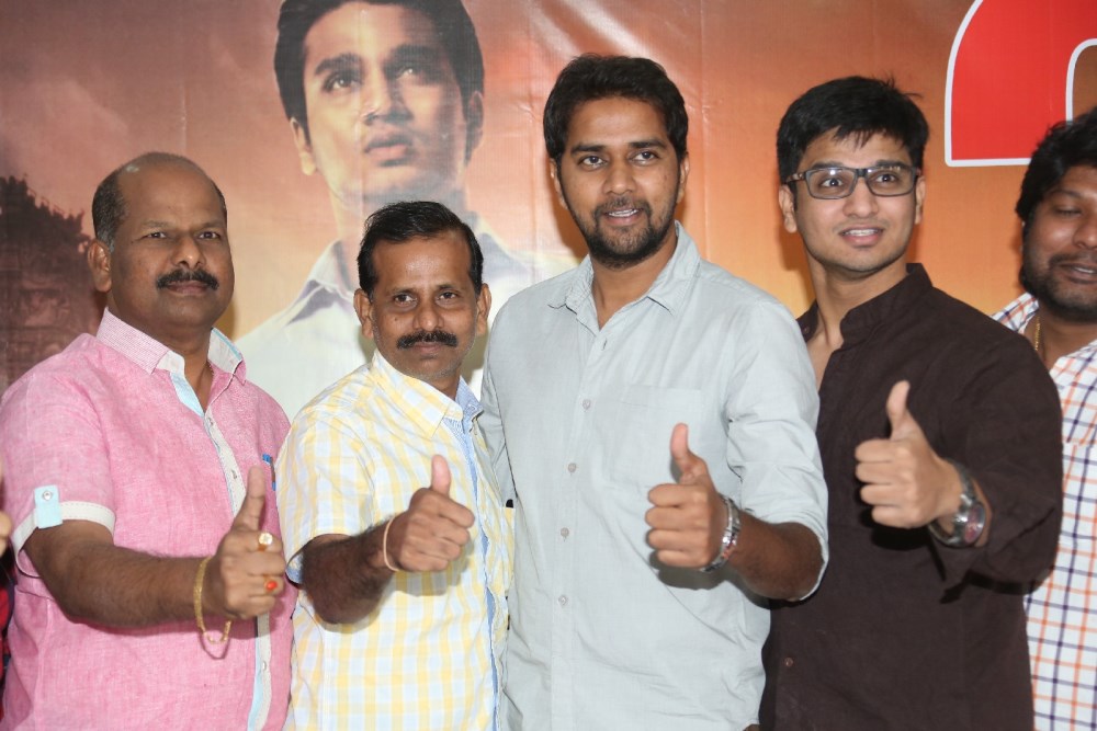Karthikeya Movie Success Meet Stills
